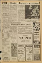 image of August 19, 1972 - number 7