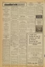 image of August 22, 1972 - number 6