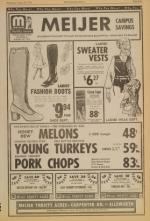 image of August 23, 1972 - number 7