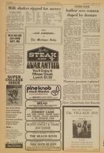 image of August 23, 1972 - number 8