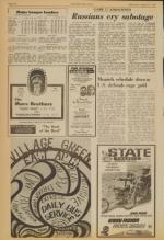 image of August 23, 1972 - number 10