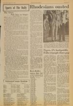 image of August 23, 1972 - number 11