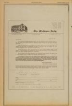 image of August 23, 1972 - number 12