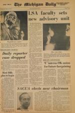 image of May 05, 1971 - number 3