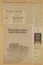 image of May 05, 1971 - number 10