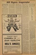 image of May 05, 1971 - number 12