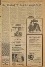 image of May 06, 1971 - number 5