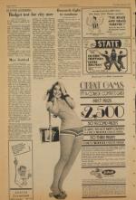 image of May 06, 1971 - number 12