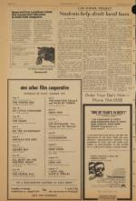 image of May 07, 1971 - number 2