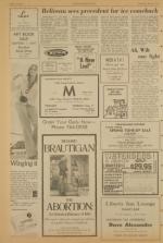 image of May 08, 1971 - number 14