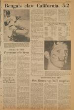 image of May 11, 1971 - number 11