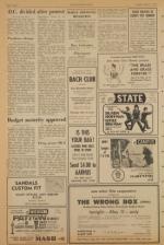 image of May 11, 1971 - number 12