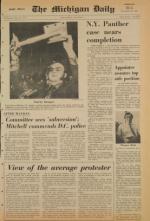 image of May 12, 1971 - number 3