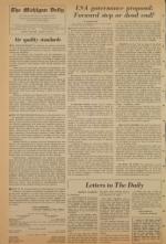 image of May 12, 1971 - number 4