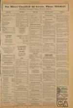 image of May 12, 1971 - number 5