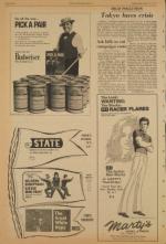 image of May 12, 1971 - number 8