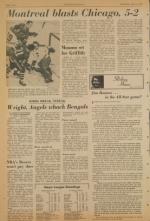 image of May 12, 1971 - number 12