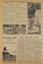 image of May 13, 1971 - number 4