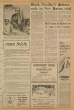 image of May 14, 1971 - number 7