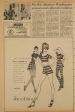 image of May 18, 1971 - number 2