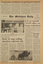 image of May 18, 1971 - number 3