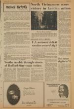 image of May 18, 1971 - number 7