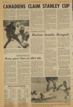 image of May 19, 1971 - number 12