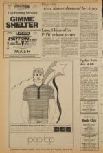 image of May 20, 1971 - number 6