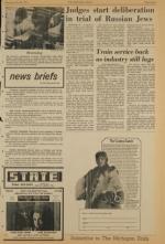 image of May 20, 1971 - number 7