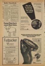 image of May 20, 1971 - number 8