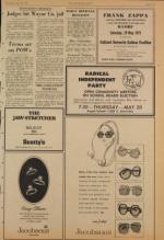 image of May 20, 1971 - number 9