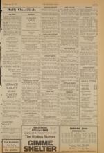 image of May 25, 1971 - number 5