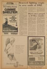 image of May 27, 1971 - number 6