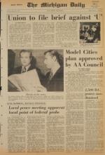 image of May 28, 1971 - number 3