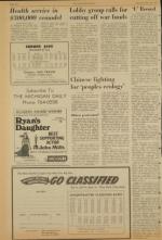 image of May 29, 1971 - number 10