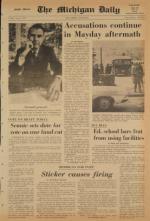 image of June 04, 1971 - number 3