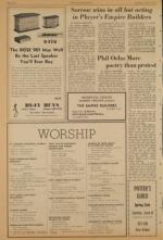 image of June 05, 1971 - number 2