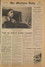 image of June 05, 1971 - number 3