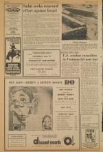 image of June 11, 1971 - number 6