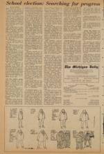 image of June 12, 1971 - number 4