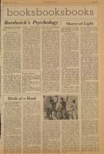 image of June 12, 1971 - number 5