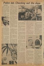 image of June 12, 1971 - number 6