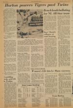 image of June 12, 1971 - number 12