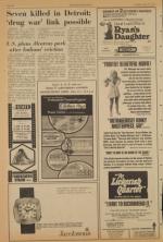 image of June 15, 1971 - number 6