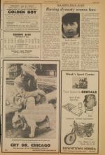 image of June 15, 1971 - number 7