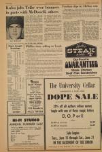 image of June 15, 1971 - number 8