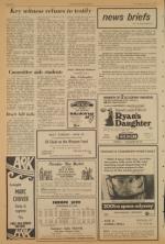 image of June 17, 1971 - number 6