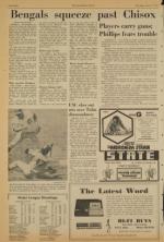 image of June 17, 1971 - number 8