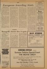 image of June 19, 1971 - number 5