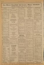 image of June 19, 1971 - number 8